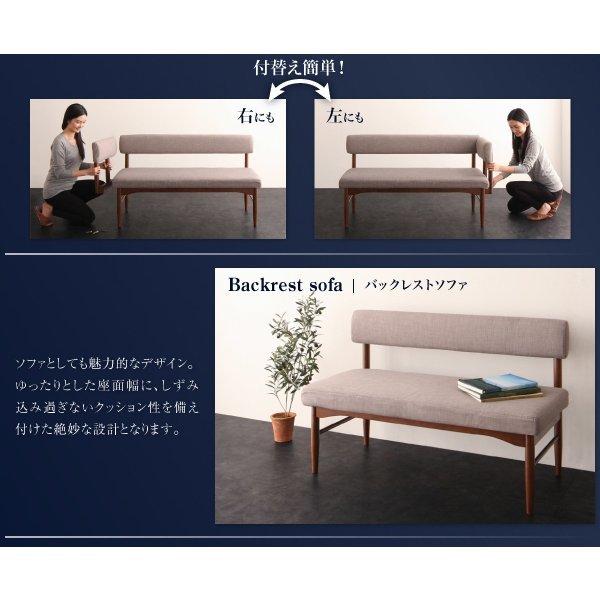 ダイニングテーブル 単品 ナチュラル W150 |  | 07