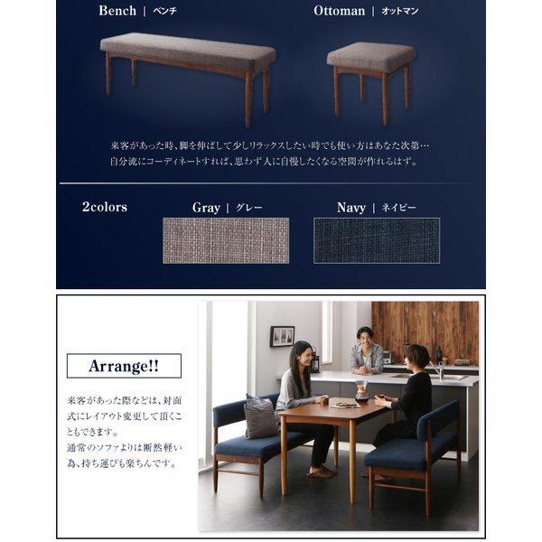 ダイニングテーブル 単品 ナチュラル W150 |  | 08