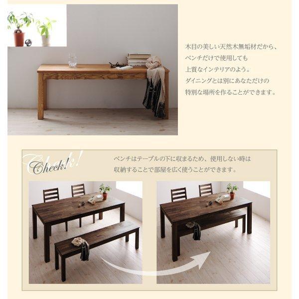 ダイニング 5点セット(テーブル+チェア3+ベンチ1) オーク PVC座 W180 総無垢材 ワイド |  | 09