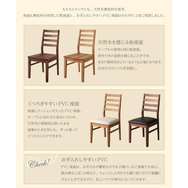 ダイニングテーブル 単品 ウォールナット W160 総無垢材 ワイド |  | 07