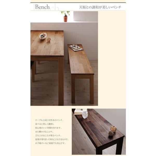 ダイニングテーブル 単品 オーク W160 総無垢材 ワイド |  | 08