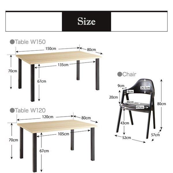 ダイニングテーブル 単品 W120 ミックススタイル |  | 16
