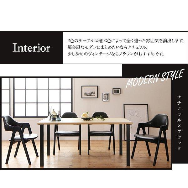 ダイニングテーブル 単品 W120 ミックススタイル |  | 03