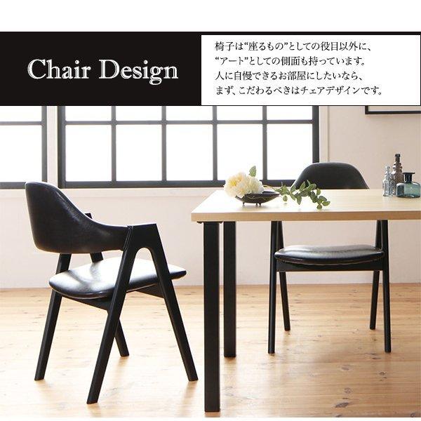 ダイニングテーブル 単品 W120 ミックススタイル |  | 05