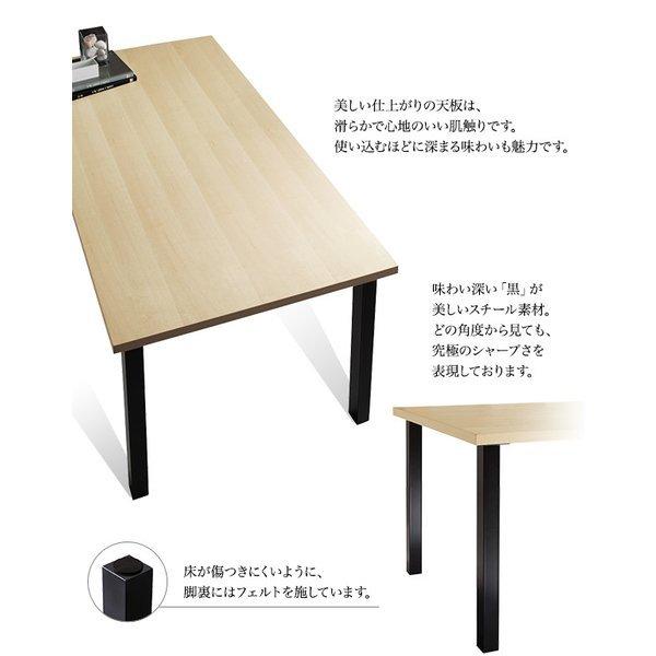 ダイニングテーブル 単品 W120 ミックススタイル |  | 09