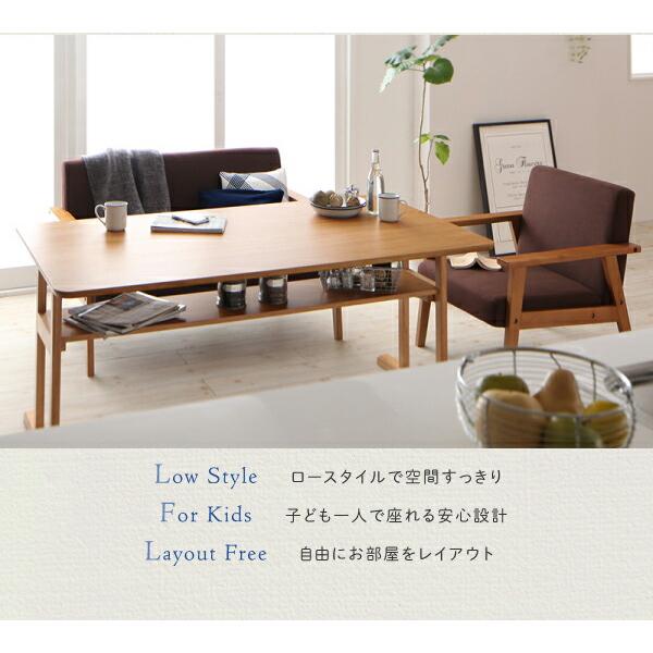 ダイニングテーブル W120 リビングダイニング 棚付き |  | 02