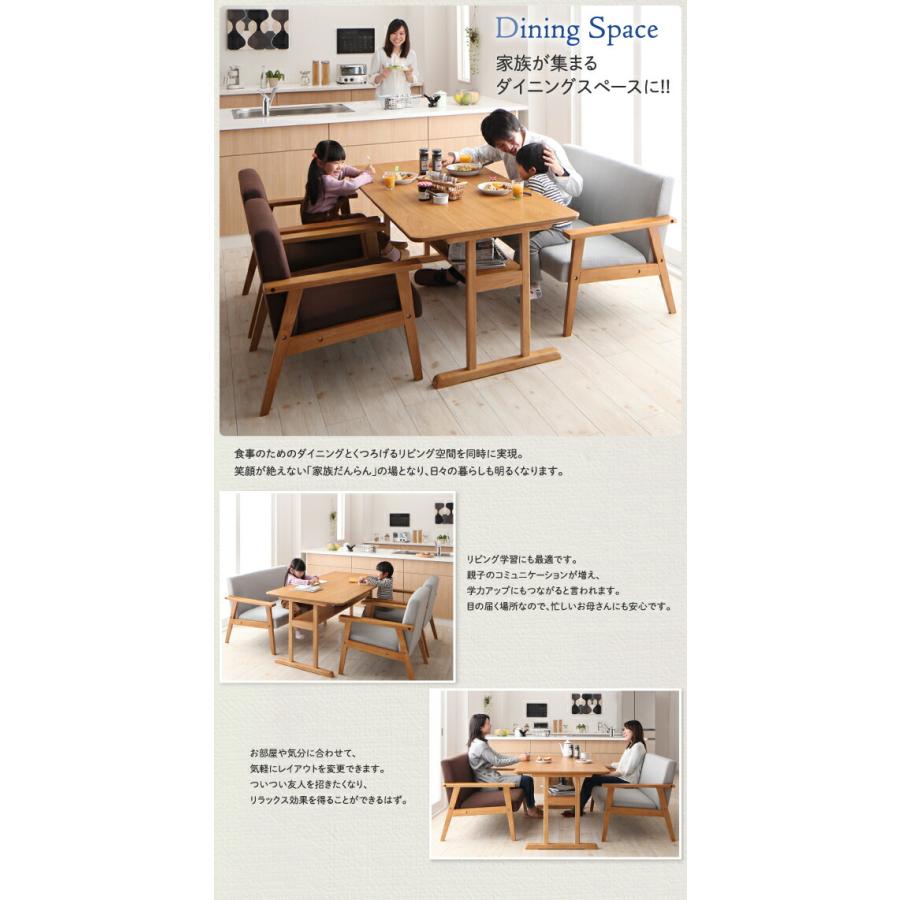 ダイニングテーブル W120 リビングダイニング 棚付き |  | 05