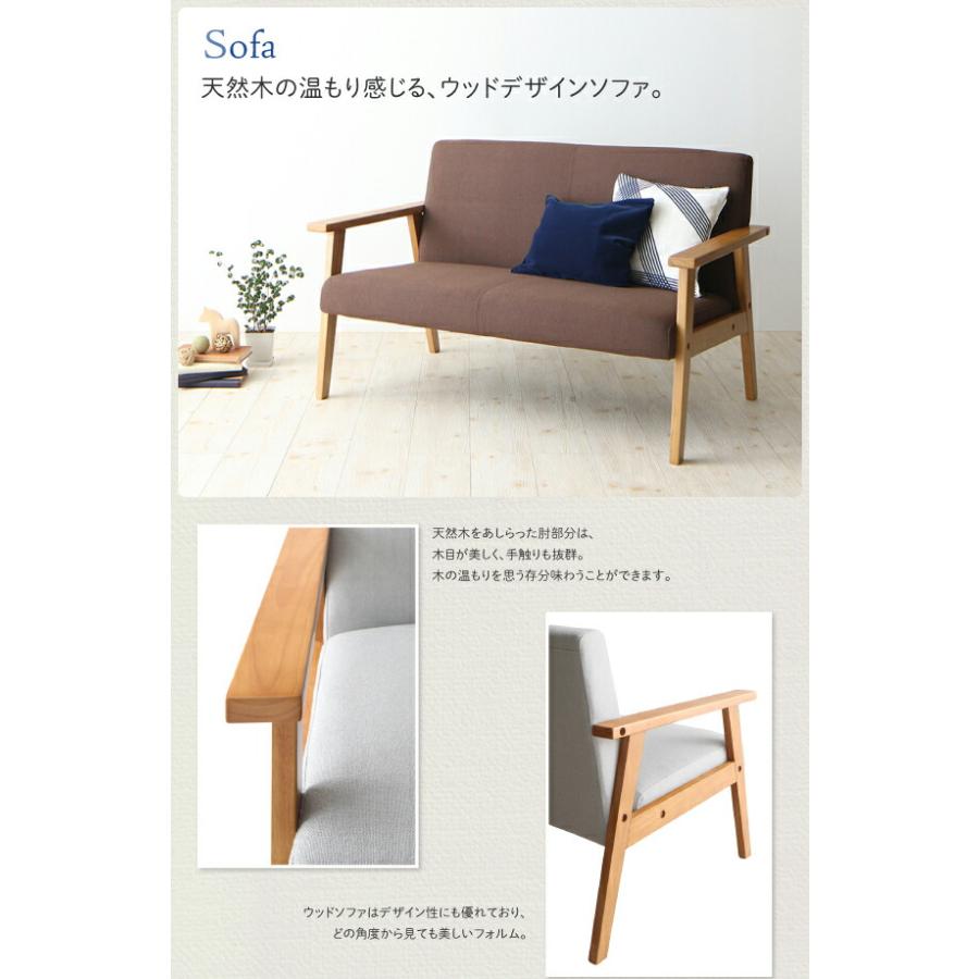 ダイニングテーブル W120 リビングダイニング 棚付き |  | 06