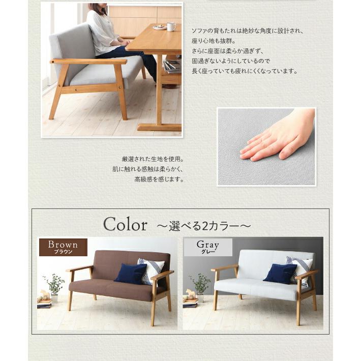 ダイニングテーブル W120 リビングダイニング 棚付き |  | 07