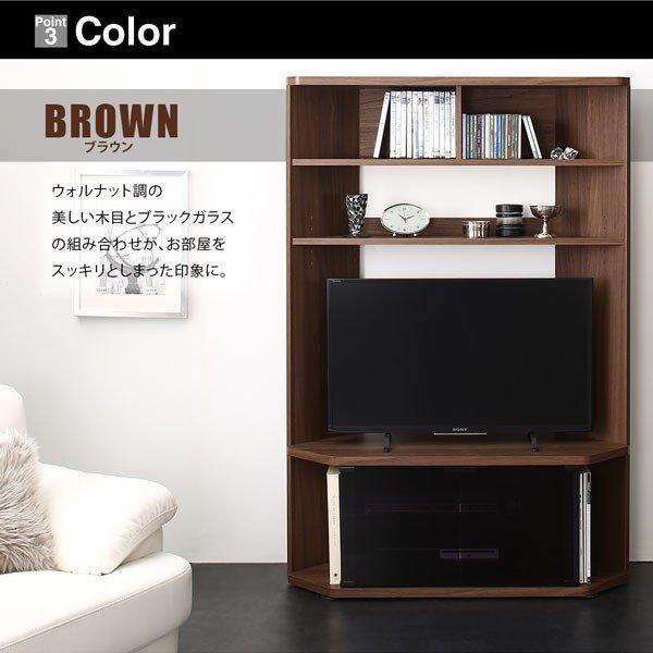 ハイタイプコーナーテレビボード |  | 15