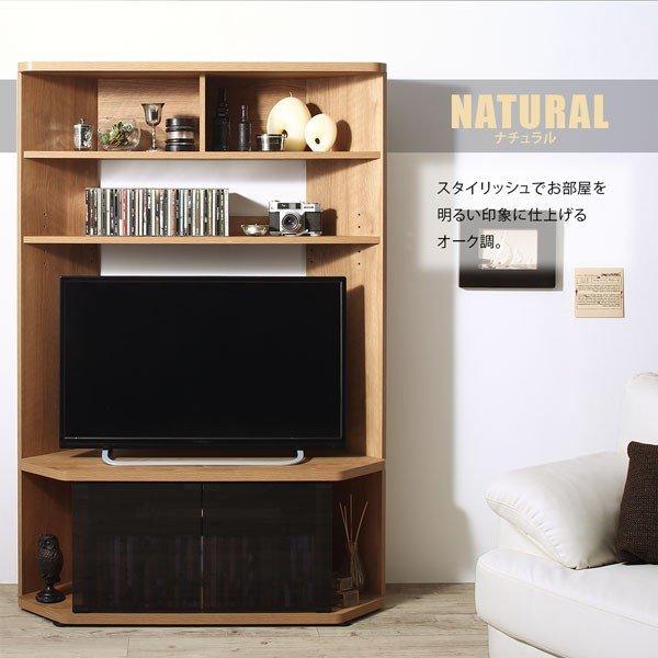 ハイタイプコーナーテレビボード |  | 16