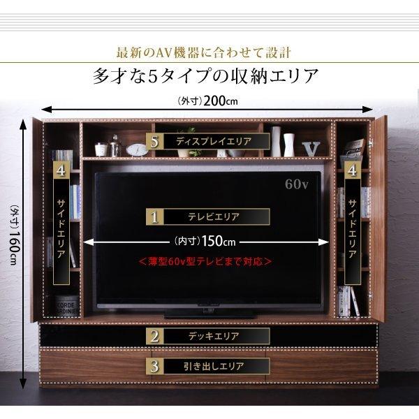 テレビボード　ハイタイプー　テレビ台 楽天市場】テレビ台 ハイタイプ テレビボード TV台 60型 60