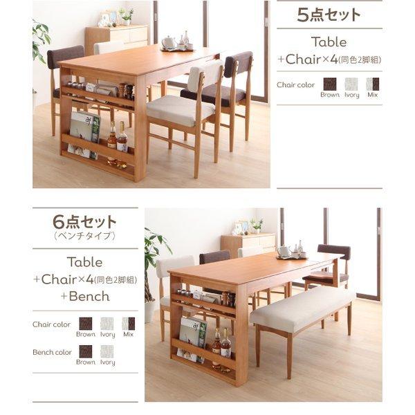 ダイニングテーブル 単品 W120-180 3段階 伸長式 エクステンション