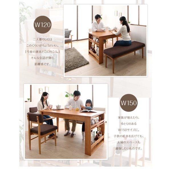 ダイニングテーブル 単品 W120-180 3段階 伸長式 エクステンション
