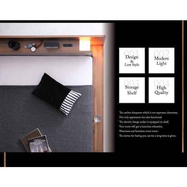 ローベッド ライト・コンセント スタンダードボンネルコイル シングル |  | 02