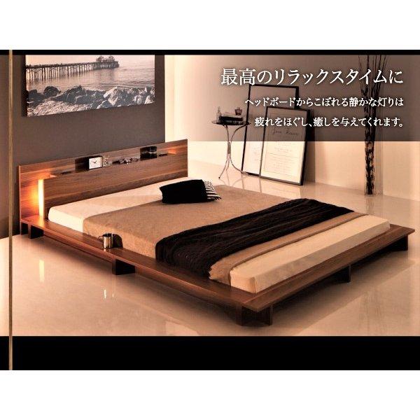 ローベッド ライト・コンセント スタンダードボンネルコイル シングル |  | 07