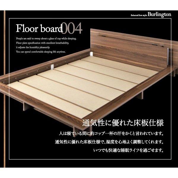 ローベッド ライト・コンセント スタンダードポケットコイル シングル |  | 10