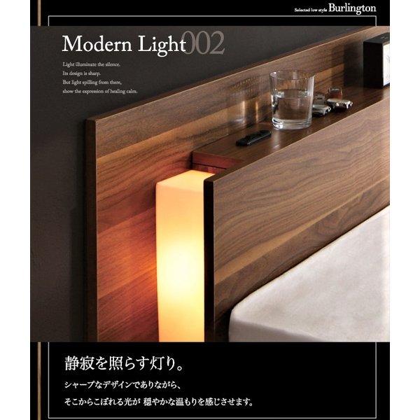 ローベッド ライト・コンセント スタンダードポケットコイル シングル |  | 05