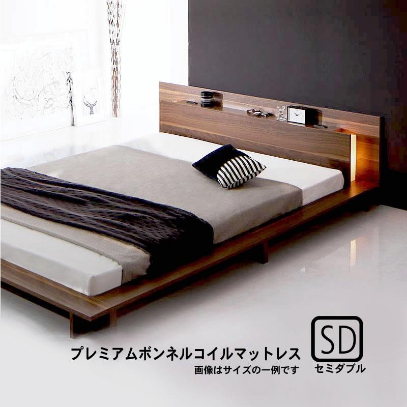 ローベッド ライト・コンセント プレミアムボンネルコイル セミダブル | 