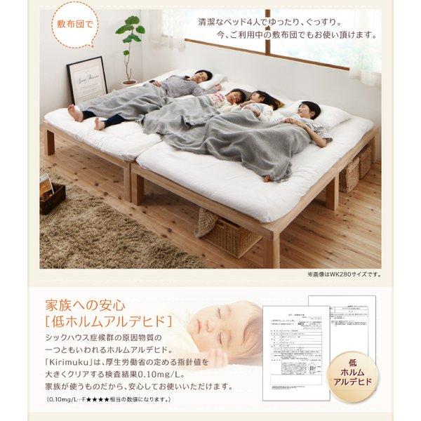 総桐すのこベッド セミシングル |  | 13