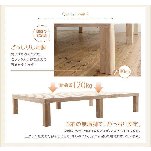 総桐すのこベッド セミシングル |  | 18
