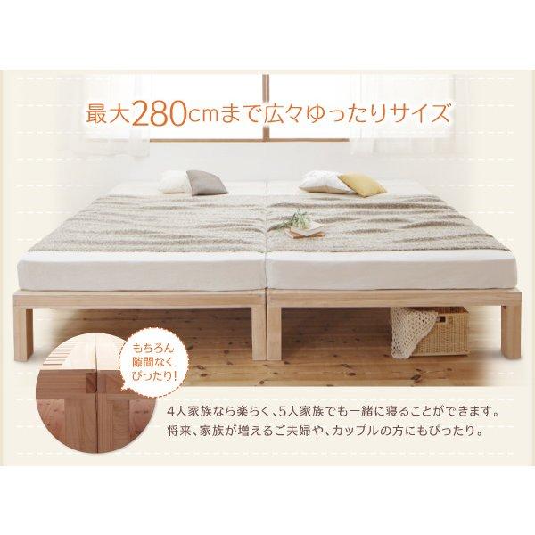 総桐すのこベッド セミシングル |  | 06