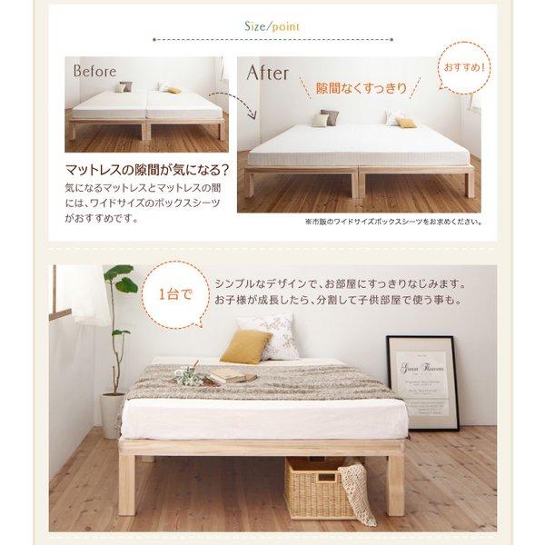 総桐すのこベッド セミシングル |  | 08