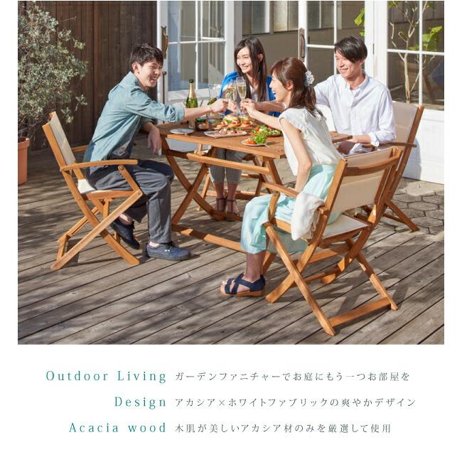 ガーデン テーブル W120 アカシア 天然木 折りたたみ式 ナチュラル |  | 02