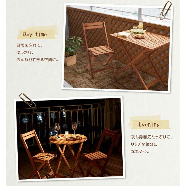 ガーデンチェア 2脚組 アカシア 天然木 |  | 07