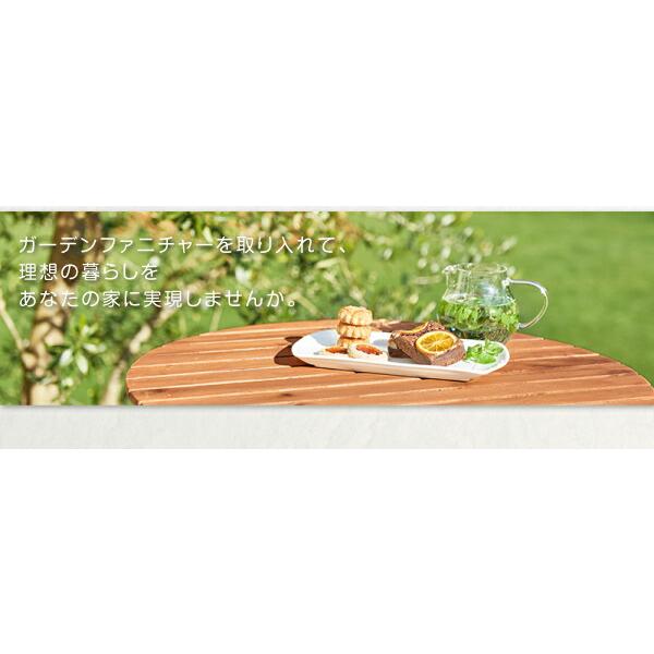 ガーデンチェア 2脚組 アカシア 天然木 |  | 08