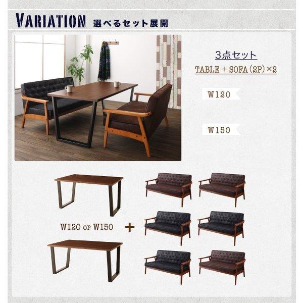 ダイニングテーブル 単品 W120 ヴィンテージスタイル |  | 11