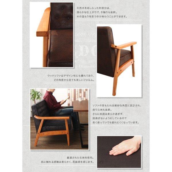 ダイニングテーブル 単品 W150 ヴィンテージスタイル |  | 07