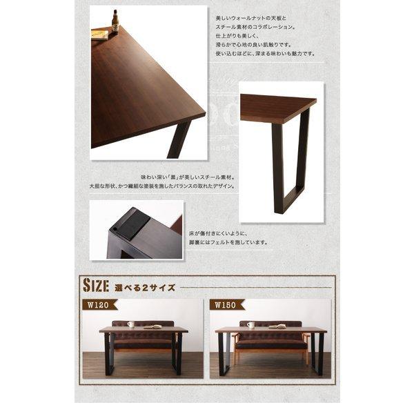 ダイニングソファ 1人掛け ヴィンテージスタイル |  | 10