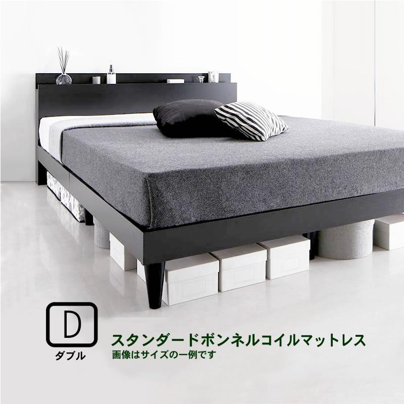 すのこベッド 棚 コンセント スタンダードボンネルコイル ダブル : LANRANヤフー店 - 通販 - Yahoo!ショッピング
