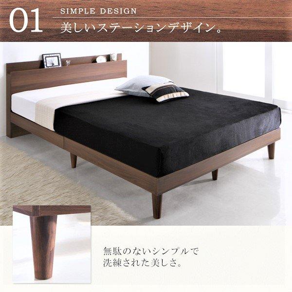 すのこベッド 棚 コンセント 国産カバーポケットコイル シングル :500024654:LANRANヤフー店 - 通販 - Yahoo!ショッピング