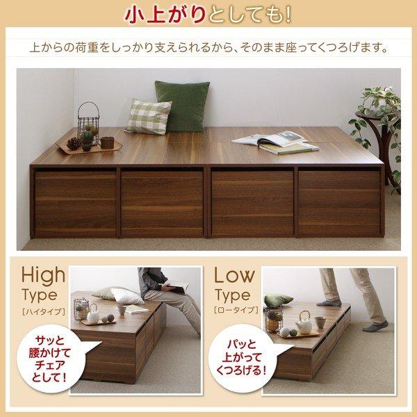 布団ベッド 収納 大容量 専用別売品 引出し4杯 ハイタイプ |  | 10