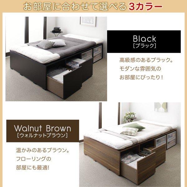 布団ベッド 収納 大容量 専用別売品 引出し4杯 ハイタイプ |  | 12