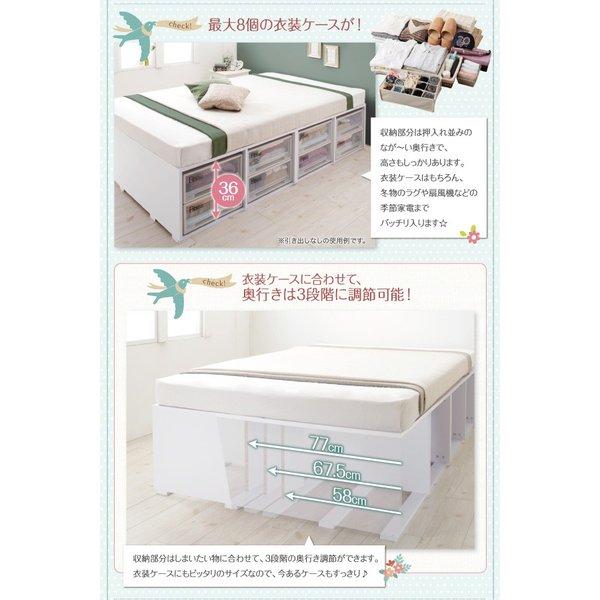 ベッド 収納 大容量 専用別売品 引出し4杯 |  | 04