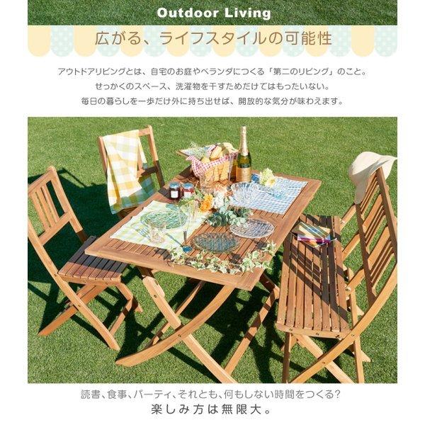 ガーデンファニチャー テーブル W120 アカシア 天然木 ガーデンファニチャー |  | 04