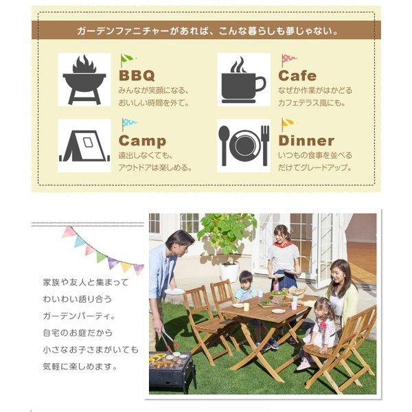 ガーデンファニチャー テーブル W120 アカシア 天然木 ガーデンファニチャー |  | 05