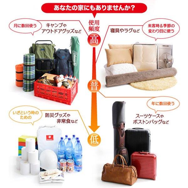 ベッド 跳ね上げ 敷ふとん対応 大容量収納 セミダブル すのこ 縦開き ヘッド付き 深さグランド 組立設置付 |  | 10