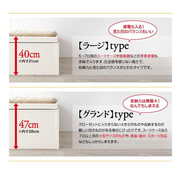 ベッド 跳ね上げ 敷ふとん対応 大容量収納 セミダブル すのこ 縦開き ヘッド付き 深さグランド 組立設置付 |  | 13