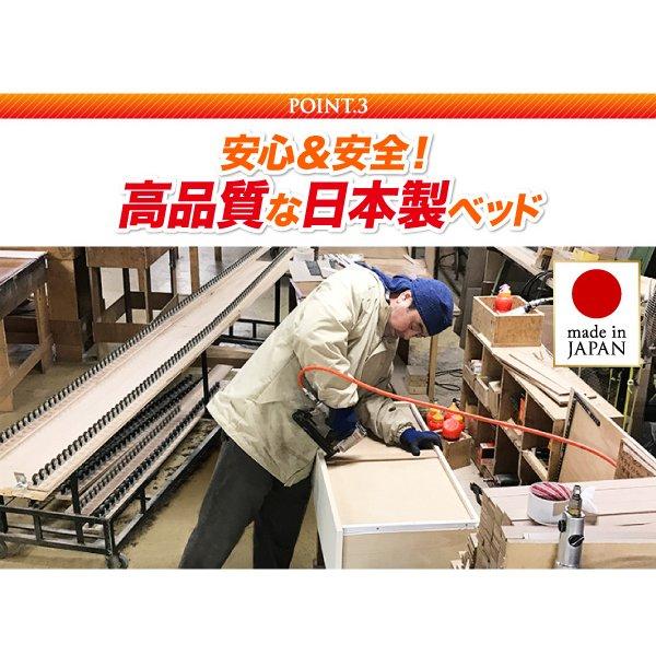 ベッド 跳ね上げ 敷ふとん対応 大容量収納 セミダブル すのこ 縦開き ヘッドレス 深さレギュラー 組立設置付 |  | 14