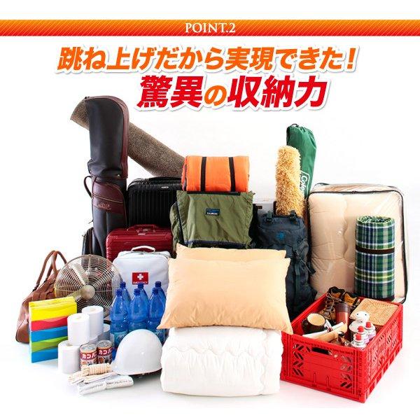 ベッド 跳ね上げ 敷ふとん対応 大容量収納 セミダブル すのこ 縦開き ヘッドレス 深さレギュラー 組立設置付 |  | 09