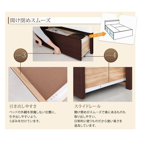 ベッド 連結 収納 マットレス付き フランスベッド マルチラススーパースプリング A(S)+B(SD)タイプ ワイドK220 お客様組立 | フランスベッド | 16