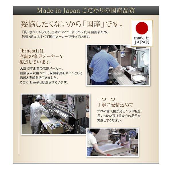 ベッド 連結 収納 ボンネルコイルマットレスレギュラー付き A+Bタイプ ワイドK200 組立設置付 |  | 18