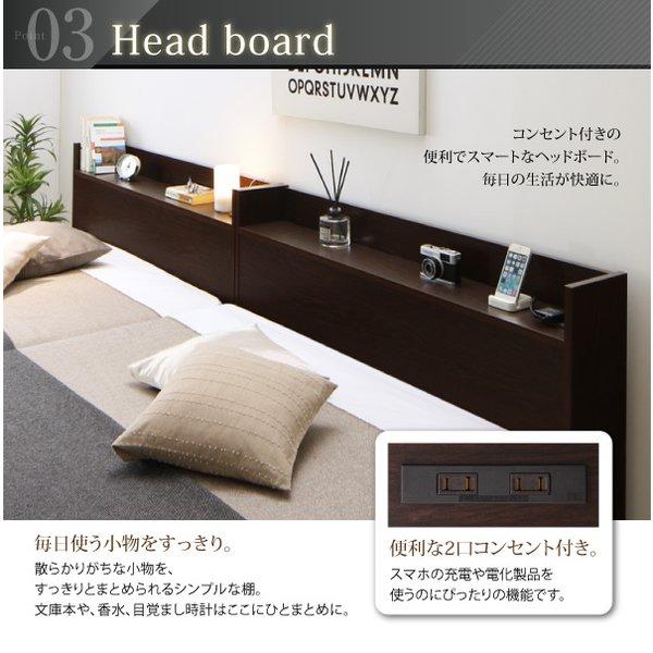 ベッド 連結 収納 ボンネルコイルマットレスレギュラー付き B(S)+A(SD)タイプ ワイドK220 組立設置付 |  | 07