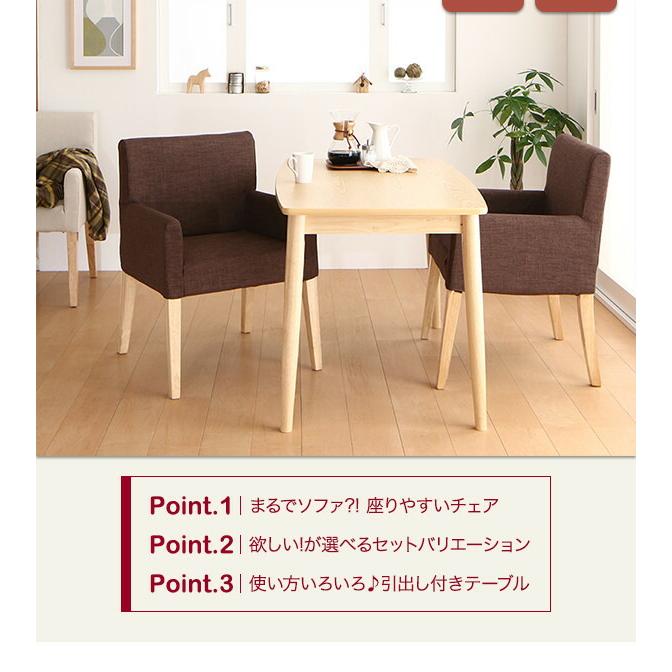 ダイニングテーブル単品 W115 天然木 アッシュ材 |  | 02