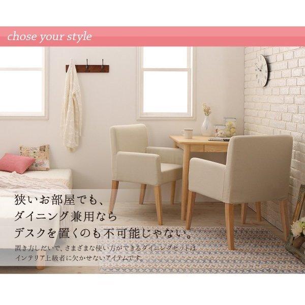 ダイニングテーブル 単品 W115 ダイニングにも デスクにもなる |  | 02