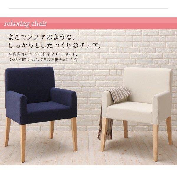 ダイニングテーブル 単品 W115 ダイニングにも デスクにもなる |  | 05